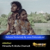 Gammandiye - Himasha ft Aksha Chamudi
