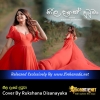 Neela Dase Dutuwa Cover By Rukshana Disanayaka