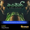 Marambari - Viraj Perera