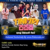 Tinkiri Passa - Sinhala Parody Version Rap Song - Supuntha