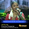 Galana Seetha Jale - Pranirsha Thiyagaraja Live Shows Top 12 The Voice Teens SL