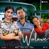 Walawe - Apoorwa Ashawaree Deweni Inima Season 2 Teledrama Song