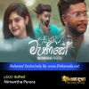 Udarata Menike - Nimantha Perera