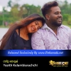 Rath Wu Kopul - Yasith Kelambiarachchi