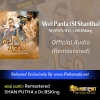 Wel Panta ( SI Shantha ) Remastered - SHAN PUTHA x Dr.BSKing