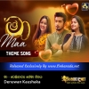 Maa Teledrama Theme Song - Denuwan Kaushaka Swarnavahini