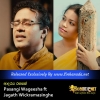 Adaraya Rahasak - Pasangi Wageesha ft Jagath Wickramasinghe