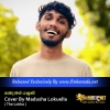 Hamdamath Yaluwe Cover By Madusha Lokuella ( The Lokka )