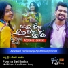 Sanda Diya Sithama Thema - Poorna Sachintha Mal Pipena Kale Drama Song