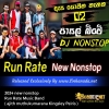 2024 new nonstop - Run Rate Music Band ( ajith muthukumarana Kingsley Peiris )