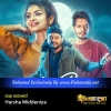 Ala Kathawo - Harsha Middeniya