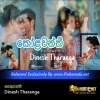 Koolawanthi - Dinesh Tharanga