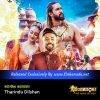 Komala Sobana - Tharindu Dilshan