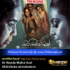 Sapathneeroshayak - Take Care Theme Song - Dr Nanda Malini And Abhisheka wimalaweera