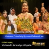 Rajinata Anda - Visharadh Amandya Uthpalie