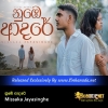 Numbe Adare - Missaka Jayasinghe