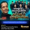 Kaviyak Wee - Asanga Priyamantha Peiris with Flash Back 2024