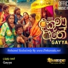 Dakunu Athe - Gayya