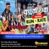 Run Rate Music Band New Songs Nonstop 2024 - Madana wise Lalai lilai Eki meki & 6 more songs