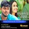 Sandapaane Naada - Lahiru Prabath Prarthana Teledrama Theme Song