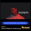 Kiyaapan - Anushka Udana Voice Of Malindu Chathuranga