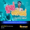 Loose Motion - Parody Song G TV