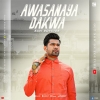 Awasanaya Dakwa - Ravi Royster Iskole Sangeethe Deweni Inima Crossover Song