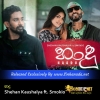 Haadu - Shehan Kaushalya ft. Smokio