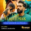 Eka Hageemak - SaMeera JanaKantha