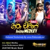 Tharu Eliye Medley ( Live Performance 2024 ) AVATAR Music Band