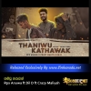 Thaniwu Kathavak - Rpx Anuwa ft Dil D ft Crazy Maliyah