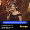 Mata Aloke Genadevi - Sandali Maheesha Hiru Star Season 3