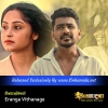 Nisolmane - Eranga Vithanage