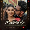 Manimekhala - Sajitha Anthony & Falan Andrea From the Movie Irai Handai