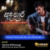 Sandanari - Harsha Withanage Official Voice & Guitar Version