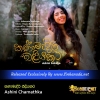 Kanamadiri Eliyakata - Ashini Chamathka