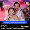 Adare Katha - Rocky Theme Song - Jagath Rasnayake ft Kalpana Kavindi