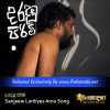 Daradandu Pirimi dala giya un - Sanjeew Lonliyes Amu Song