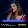 Sudu Ath Powwek - Sinhala cover song by Nathasha Perera