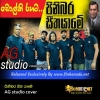 Pinibara Seetha Yame - AG studio cover