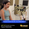 Numbe As Female Cover Song - Supuni Rashmika ft Vinod Dimantha