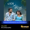 Poda Warsha - M G Dhanushka