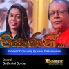 Piyanane - Sathmini Soysa