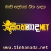 2M22 Manalai ( Manej Sanjaya ) New Baila Dance Mix Dj Manoj Pathum MJ NSD
