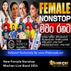 New Female Nonstop - Machan Live Band 2024