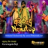 Awurudu Songs Nonstop - Kurunegala Beji