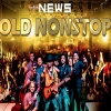 News Old Hits Nonstop - Sarith Surith   The News