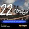 22 Aragalaya - Chanuka Mora