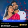 Iranam Kathandare - Raween Kanishka Deweni Inima Season 2 Teledrama Song