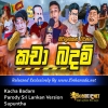 Kacha Badam Parody Sri Lankan Version - Supuntha